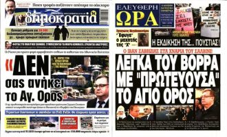 Με διχοτόμηση της Ελλάδας απείλησαν οι Ρώσοι – Γιατί φοβάται τους Έλληνες το «ξανθό γένος»