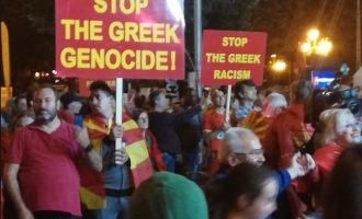 Οι ρωσόφιλοι ακροδεξιοί Σκοπιανοί πανηγυρίζουν βρίζοντας την Ελλάδα