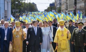 Οι ΗΠΑ στηρίζουν το αυτοκέφαλο της Ορθόδοξης Εκκλησίας στην Ουκρανία και σέβονται τον Οικ. Πατριάρχη