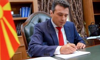 Βόρεια Μακεδονία: Ποιος ο επικρατέστερος νέος πρωθυπουργός στη θέση του Ζάεφ