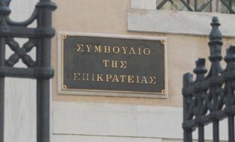 Οι αρχαιολόγοι προσέφυγαν στο ΣτΕ κατά της μεταβίβασης μνημείων στην Ελληνική Εταιρεία Συμμετοχών και Περιουσίας