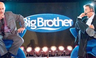 Το «Big Brother» επιστρέφει στην ελληνική τηλεόραση – Ποιος θα είναι παρουσιαστής