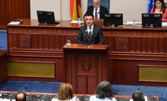 Σε εξέλιξη στην ΠΓΔΜ η συζήτηση για τη συνταγματική αναθεώρηση