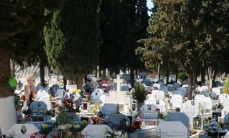 Απίστευτο: Κατάσχεσαν οικόπεδο νεκρού για χρέος 12.000 ευρώ