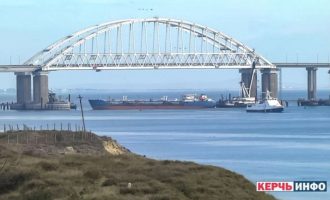 Η Ρωσία έκλεισε τον Πορθμό του Κερτς και απέκλεισε την Αζοφική Θάλασσα για την Ουκρανία (φωτο)