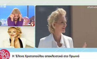 Η Έλενα Χριστοπούλου απαντά αν ήταν ζευγάρι με τον Ζάχο Χατζηφωτίου (βίντεο)