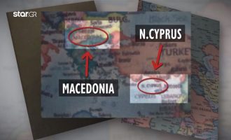 «Χαμός» με χάρτη στην ατζέντα της Αστυνομίας με «Μακεδονία» και «Βόρεια Κύπρο» – Ξηλώθηκαν όλοι!