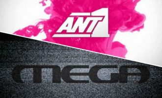Κίνηση «βόμβα» στα Media: Ο ANT1 παίρνει το MEGA