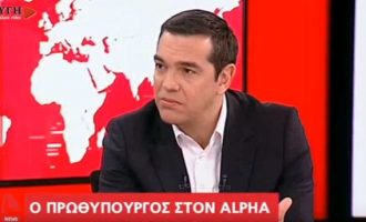 Αλέξης Τσίπρας: «Πολλαπλασιάζουμε τα οφέλη από τη δεσπόζουσα γεωπολιτική θέση της χώρας»