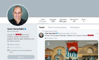 Θύμα Τούρκων χάκερς ο Βαρουφάκης- «Σκάσε, δεν τελείωσε ακόμη» (βίντεο)
