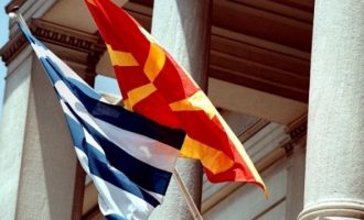 Ξεκινούν οι εργασίες της Μεικτής Διεπιστημονικής Επιτροπής Ελλάδας-ΠΓΔΜ