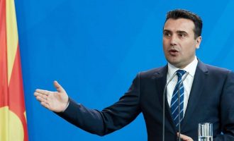 Πρόωρες εκλογές στη Βόρεια Μακεδονία προκηρύσσει ο Ζόραν Ζάεφ