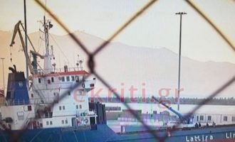 Γεμάτο με το «ναρκωτικό των τζιχαντιστών» το ναρκω-πλοίο που έπιασαν στην Κρήτη