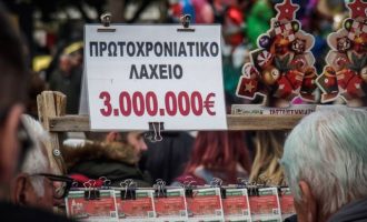 Στις 18.15 το Πρωτοχρονιάτικο Λαχείο κληρώνει και μοιράζει 3.000.000 ευρώ