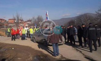 20 γραφικοί ρωσόφιλοι στην ΠΓΔΜ διαδήλωσαν κατά της αλλαγής του ονόματος της «Μακεδονίας»