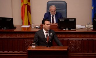 Εμπλοκή στα Σκόπια με το κόμμα BESA: «Δεν είμαστε “Μακεδόνες”» – Τι ζητούν από τον Ζάεφ