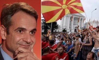 Μαξίμου: Πατριδοκάπηλοι Ν.Δ. και VMRO-  Είναι δύο όψεις του ίδιου νομίσματος