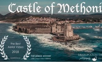 Στην κορυφή του κόσμου το Κάστρο της Μεθώνης (βίντεο)