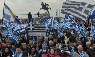 ΑΠΟΚΑΛΥΨΗ τρέλα! Υπάρχουν 17 Μακεδονίες στον κόσμο – Να παρέμβουν οι Παμμακεδονικές!