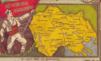 Η Ελλάδα απαιτεί να φύγουν οι χάρτες με τη «Μεγάλη Μακεδονία» – Οι Σκοπιανοί γιατί δυσκολεύονται;