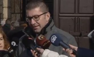 Αρχηγός αντιπολίτευσης στα Σκόπια: «Αλλάζουμε όνομα στη “Μακεδονία” με βιασμό και απειλές»