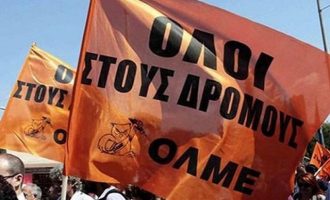 24ωρη απεργία της ΟΛΜΕ την Παρασκευή – Συλλαλητήρια καθηγητών
