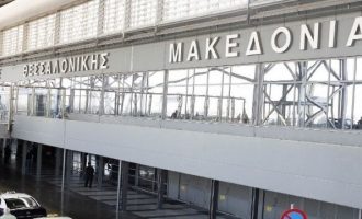 Διπλωματικές πηγές: Διευκρινήσεις για τον δήθεν «σοβαρό» τραυματισμό υπαλλήλου του αεροδρομίου «Μακεδονία»