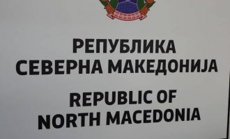 Αυτές είναι οι πινακίδες με το όνομα «Δημοκρατία της Βόρειας Μακεδονίας» – Η πρώτη μπαίνει τη Δευτέρα στα σύνορα