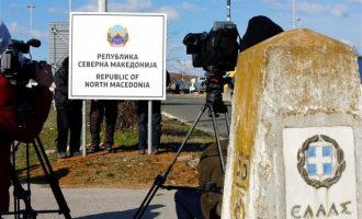 Τα Σκόπια ενημέρωσαν επίσημα τις Βρυξέλλες ότι άλλαξαν το όνομα σε Βόρεια Μακεδονία