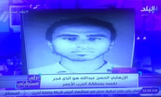 Δύο αστυνομικοί νεκροί στο Κάιρο από βομβιστή που ανατινάχτηκε και «τους πήρε μαζί του»