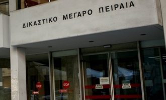 Bρέθηκαν 11 ύποπτοι φάκελοι στα δικαστήρια Πειραιά