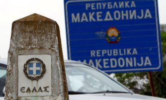 Η «Μακεδονία» τέλος σε δύο εβδομάδες – Τα Σκόπια τα αλλάζουν όλα