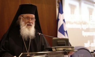 Τι είπε ο αρχιεπίσκοπος Ιερώνυμος για την εκκλησιαστική διπλωματία στη διημερίδα του ΥΠΕΞ