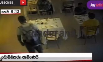 Σρι Λάνκα: Η στιγμή που ο βομβιστής αυτοκτονίας σκορπά το θάνατο σε ξενοδοχείο (βίντεο)