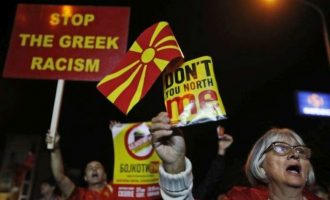 Αλβανός υποψήφιος Πρόεδρος στη Βόρεια Μακεδονία: «Η Ελλάδα διαφύλαξε το αρχαίο παρελθόν της»
