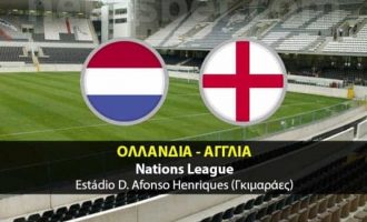 Nations League: «Οράνιε» και «τρία λιοντάρια» σ’ ένα μεγάλο ημιτελικό