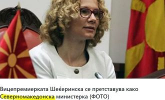Το ΝΑΤΟ δεν αποκαλεί «Μακεδόνισσα» την υπουργό Άμυνας Σεκερίνσκα – Πώς τη λέει