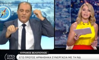 Ο Βελόπουλος τσακώθηκε στον «αέρα» με τη Στάη (βίντεο)