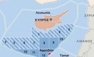 Η Κύπρος αναμένεται να εκδώσει άδειες εκμετάλλευσης του κοιτάσματος Αφροδίτη