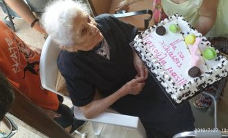 Ελληνίδα η δεύτερη γηραιότερη γυναίκα στον κόσμο, η γιαγιά Κατερίνα ετών 114
