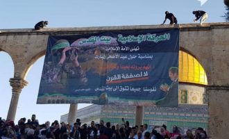 Χαμάς και Ισλαμικός Τζιχάντ απείλησαν με κλιμάκωση της βίας μετά τα επεισόδια στην Ιερουσαλήμ