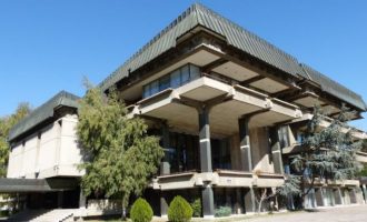 Τέλος η «Μακεδονική Ακαδημία» στα Σκόπια – Αλλάζει κι αυτό το όνομα
