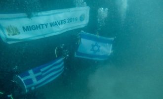 MIGHTY WAVES 19: Ένας στόλος Ισραήλ, Ελλάδα, Γαλλία και ΗΠΑ στην Αν. Μεσόγειο