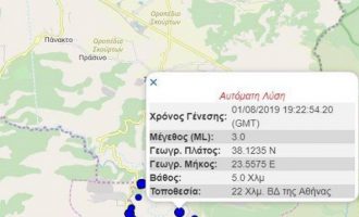 Ασθενής σεισμός 3 Ρίχτερ στην Αθήνα – Επίκεντρο η Μαγούλα