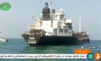 Οι Φρουροί της Επανάστασης του Ιράν κατάσχεσαν ακόμα ένα τάνκερ