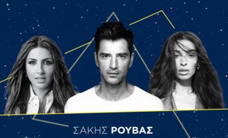 Απόβαση αστέρων στο Markopoulo Park: Ρουβάς, Παπαρίζου, Φουρέιρα σε μια μοναδική συναυλία (βίντεο)