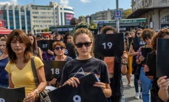 Διαδήλωση στην Κωνσταντινούπολη κατά της βίας εις βάρος των γυναικών