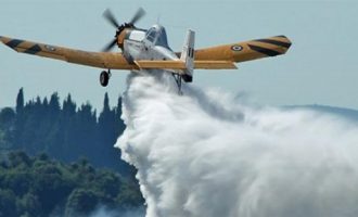 Πιλότος σκοτώθηκε την ώρα που έσβηνε φωτιά στην Πορτογαλία