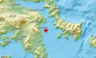 Σεισμός αισθητός στην Αττική – Δεν ήταν μεγάλος αλλά κουνηθήκαμε