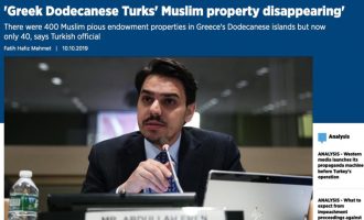 Τουρκικό παραλήρημα: Η Άγκυρα εγείρει θέμα τουρκικής μειονότητας σε Ρόδο και Κω